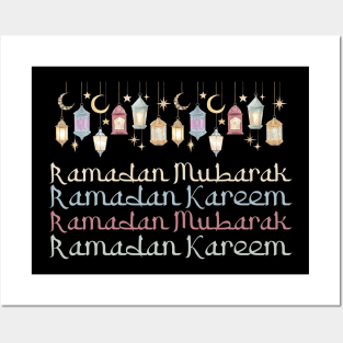 Ramadan Mubarak Ramadan Kareem Muslim Womens Posters and Art